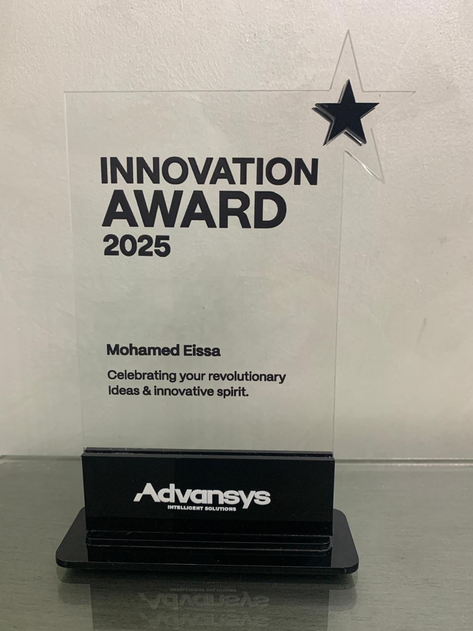 Innovation Award 2025